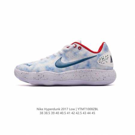 Nike Hyperdunk2017Low Hyperdunk 2017 Flyknit Lunar Hf0733 38-45 Ytmt 8Zbl - Click Image to Close