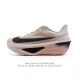 Nike Zoom Fly 6 Fn8455-001 Zoom Fly 6 Prm Nike Zoom Fly 5 Nike Vaporfly 3 Nike