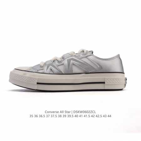 Nike Sb Dunk Low, produced by a big factory, highly recommended, new color schem - Click Image to Close