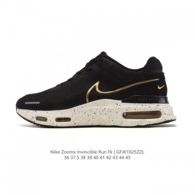 Nike Zoomx Invincible Run Fk Running Shoes, a chunky sneaker with a lunar-inspir