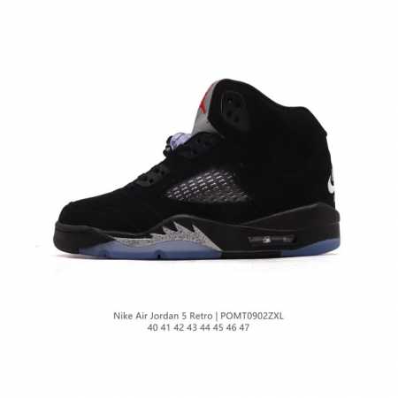 Nike Air Jordan 5 Retro Aj5 5 Aj5 5 5 Team Jordan Air Jordan 1985 nike nba Mich - Click Image to Close