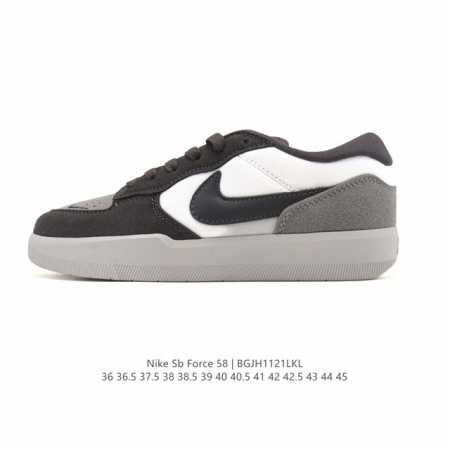 Nike SB Force 58 Skateboard Shoes. This is a piece that brings cutting-edge inn - Click Image to Close