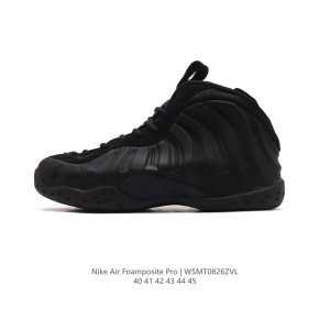Nike Air Foamposite Pro , , pro , foamposite , , , dynamic--Fit , , , oom 62404
