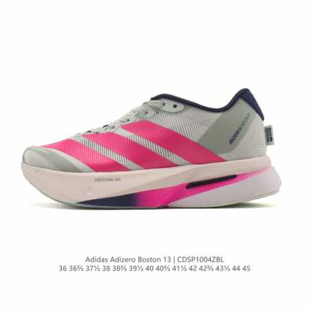 Adidas Adizero Boston 13 Marathon Running Shoes, a long-distance running shoe fo - Click Image to Close