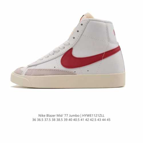 The Nike Blazer Mid '77 Jumbo Men's and Women's Sneakers are a revolutionary ta
