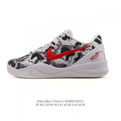 Factory Grade Nike Zoom Kobe V Protro Men's Basketball Shoes. The upper is cons