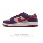 Nike SB Dunk Low Pro unisex retro sneakers, allowing you to stride confidently a