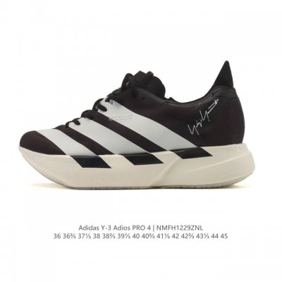 Company-grade Adidas Adizero Y-3 Adios pro 4M Marathon Flywire Jacquard Lightwe