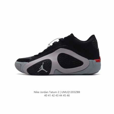 Nike Jordan Tatum 2 2 Air Strobel Air Strobel Jordan Tatum 2 Logo Deuce Find A Way Fj6457 40-46 Umlq1203Zbb - Click Image to Close