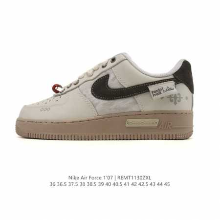 Nike Air Force 1 '07 Low, a low-top, versatile, platform, height-increasing cas - Click Image to Close