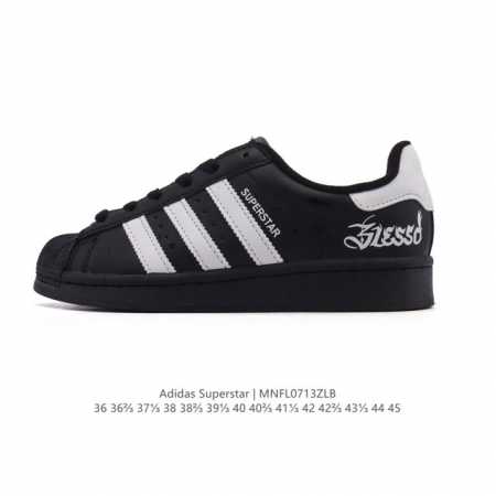 Corporate-level Adidas Superstar 2025 new shoes, new classic shell toe series, t - Click Image to Close