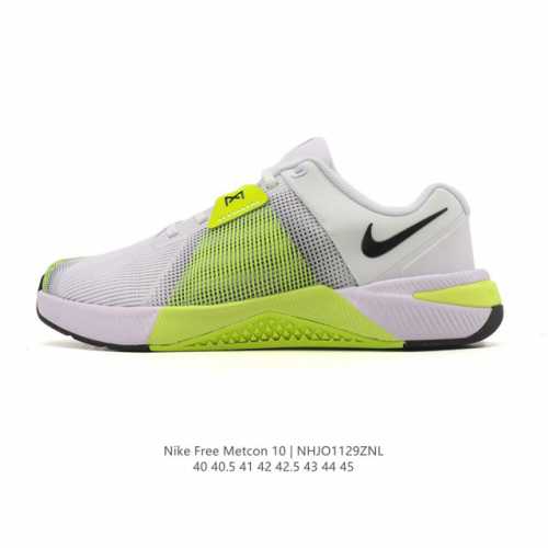 Company-grade Nike 2025 New Men's and Women's Free Metcon 6 Training Shoes, All