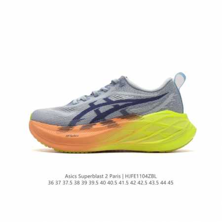 Asics Superblast 2 , , , , , , , , , ASICS SUPERBLAST 2 ASICS SUPERBLAST 2 DDD - Click Image to Close