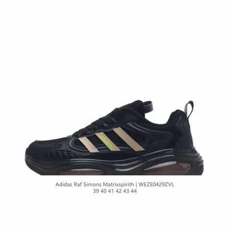 Adidas Raf Simons Matrix Spirith , Adidas 50 , , 39-44Weze0429Zvl D - Click Image to Close