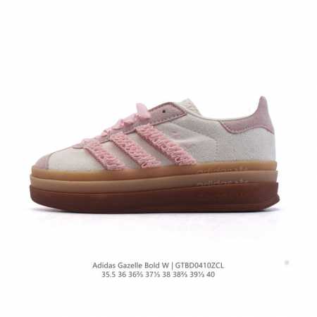 Adidas Originals Gazelle Bold Cny Year Ofsnake :Jq5977 :35.5-40 Id: Gtbd0410Zcl - Click Image to Close