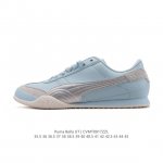 The Puma Bella Ut is a stylish, versatile, comfortable, non-slip, low-top, and