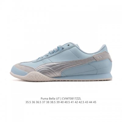 The Puma Bella Ut is a stylish, versatile, comfortable, non-slip, low-top, and