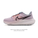 Special Offer: Nike Air Zoom Pegasus 39 (Company Grade) - Stylish and Comfortabl