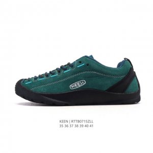 Special offer on the popular American outdoor brand, Keen Jasper Rocks SP, a ret