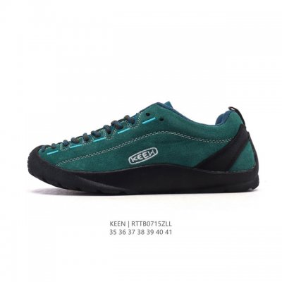 Special offer on the popular American outdoor brand, Keen Jasper Rocks SP, a ret