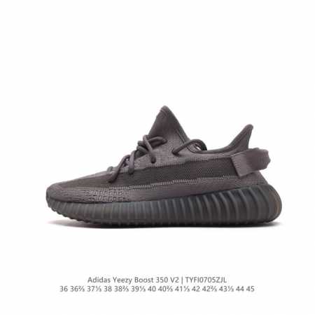 Adidas Yeezy Boost 350 V2 Adidas Yeezy 350 Boost V2 , Primeknit , Boost , adidas - Click Image to Close