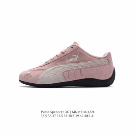Puma Speedca Og 80 90 formstrip Logo speedcat Og Speedcat f1 ootd 398846 35.5-41 - Click Image to Close