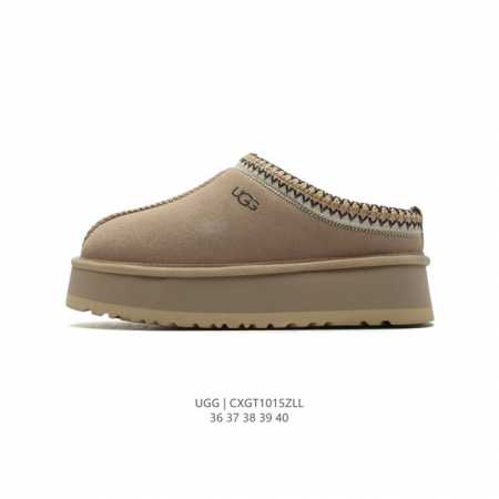 Ugg ugg 36 37 38 39 40 Cxgt1015Zll - Click Image to Close