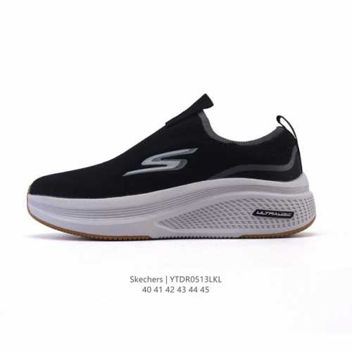 Skechers Stamina : 40-45 : Ytdr0513Lkl