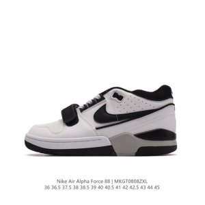 billie Eilish X Nike Alpha Force 88 X Nike Air Jordan 2 Air Jordan 3 8 air Alpha