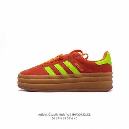 Adidas GAZELLE BOLD GAZELLE NG IH7495 36-40 JHFD0622LKL - Click Image to Close
