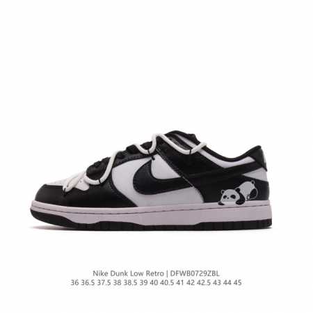 Nike Dunk Low Retro 80 Nike Dunk 5 Dunk Dd 1- : 36 36.5 37.5 38 38.5 39 40 40.5 - Click Image to Close
