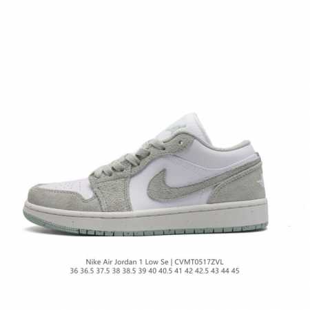 air Jordan 1 Low Aj1 1 1 aj1 1985 Wings Jordan Nike Air Wings Fn5214-131 36-45 - Click Image to Close