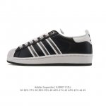 Adidas Superstar, the classic shell toe sneaker series, new casual sneakers for