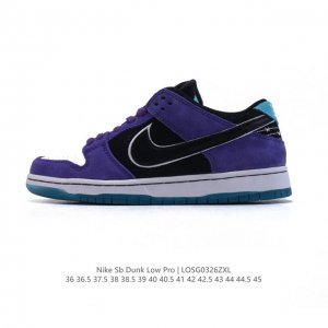 160 April Skateboards X Nk Sb Dunk Low Sb Turbo Green Swooshes April Hj0513 36 4