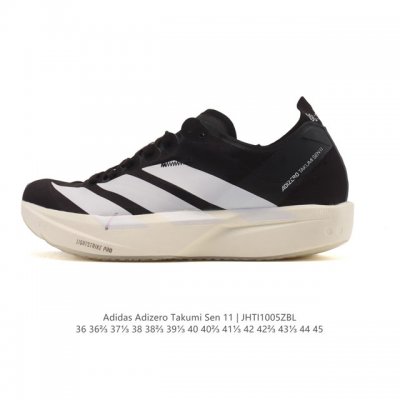New Product: Adidas Adizero Takumi Sen 11 - Comfortable, Stylish, Casual, Versat