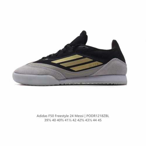 Adidas f50 Freestyle 24 Messi 39-45 Podr1218Zbl