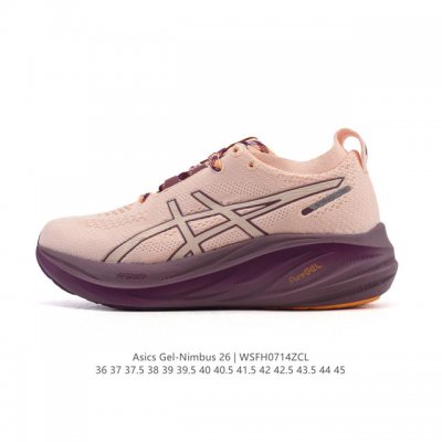 Asics Gel Nimbus 26, 2025 new model 01 Asics running shoes, ultra-thick sole, he