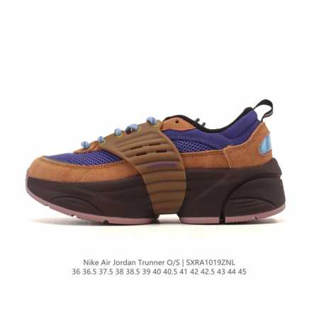 New Nike Jordan Trunner OS basketball shoes, a retro running shoe from Nike's Jo - Click Image to Close
