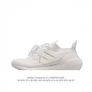 Adidas Ultraboost 21 Ultraboost 21 primeblue pk boost tpu tpu ub Adidas Primekn