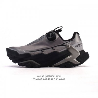 New company-level Kailas Kailas waterproof, breathable, shock-absorbing, non-sli