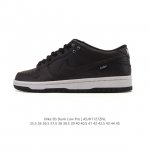 Company Grade Nike SB Dunk Low Pro Men's and Women's Retro Sneakers. Featuring