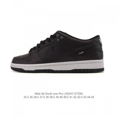 Company Grade Nike SB Dunk Low Pro Men's and Women's Retro Sneakers. Featuring