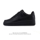 Corporate-grade Nike Air Force 1 '07 Low, a versatile, low-top, thick-soled, he