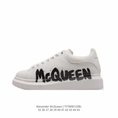 alexandermcqueen mcq 4.5 : 35-45 Tytb0812Zbl - Click Image to Close