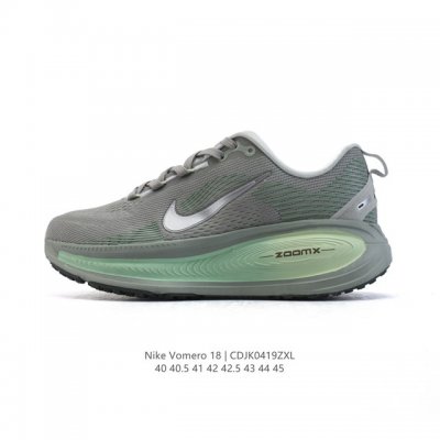 Nike Vomero 18 Vomero Nike Zoomx Reactx Vomero 18 Nike Vomero 18 Vomero Zoomx R