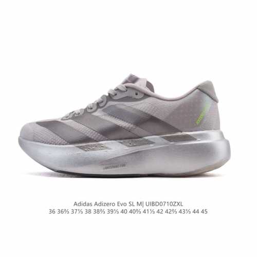 Adidas Adidas Adizero Evo Sl Sports Comfortable Non-slip Wear-resistant Low-top
