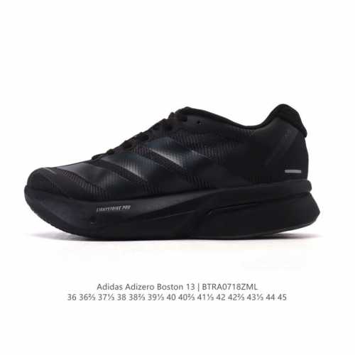 New adidas Boston 13 Marathon Running Shoes for Men and Women . This long-distan