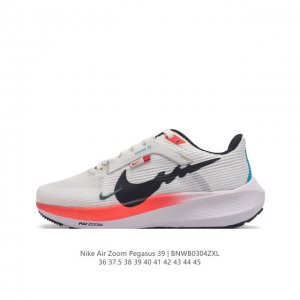 39 Nike Air Zoom Pegasus 39 Zoom Air Pegasus 38 1 Flywire Nike React Zoom Air :