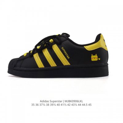 Adidas Superstar 2025 new shoes, classic shell toe series, new casual sneakers,
