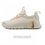 Nike 2025 New Women's Free Metcon 6 Training Shoe - All-Round Performance Shoe